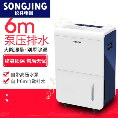 SONGJING�ɾ��������C(j��)